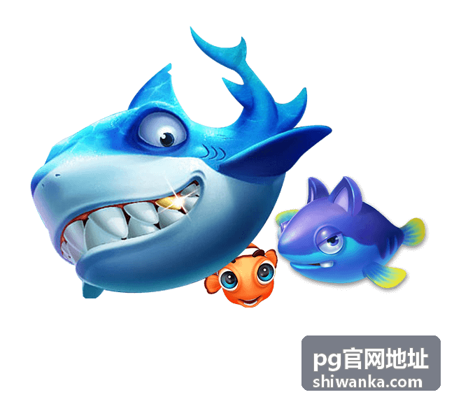 pg官网地址页面阅读说明封面